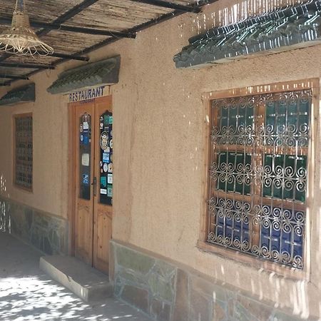 Auberge Bassou Nkob Kültér fotó